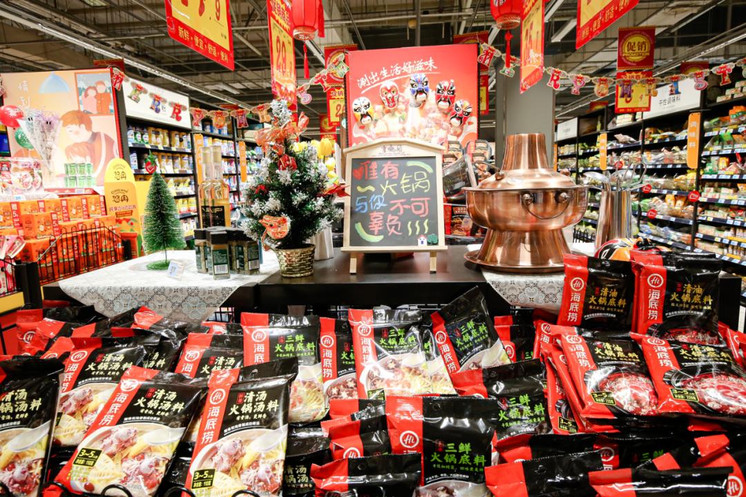 城北新开的一家新超市在什么地方,城北新商场开业