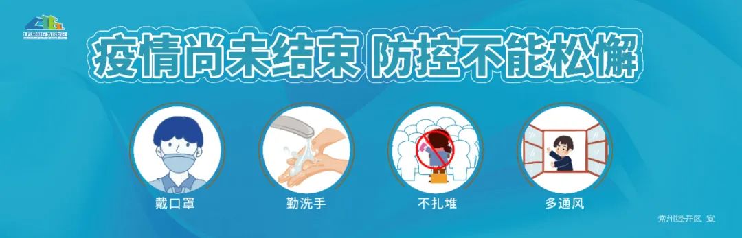 你好小康,你好小康直播