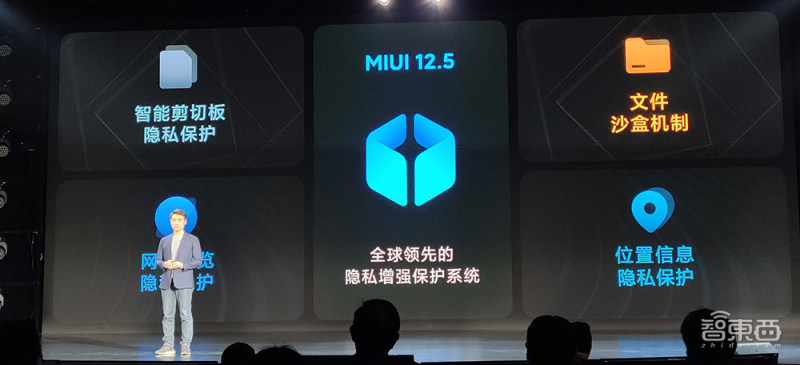 最便宜的2k120hz手机小米11,骁龙888全球首发手机是哪个