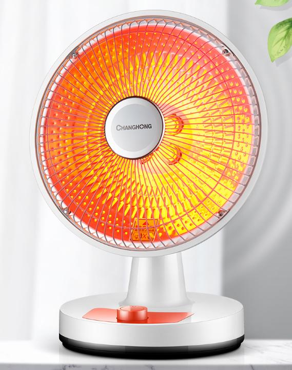 1000瓦小太阳取暖器适合几平米,格力小太阳取暖器型号nsb-10