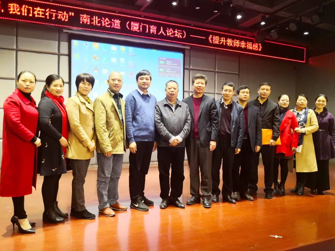 红领行动学校党建品牌创建方案,红领行动