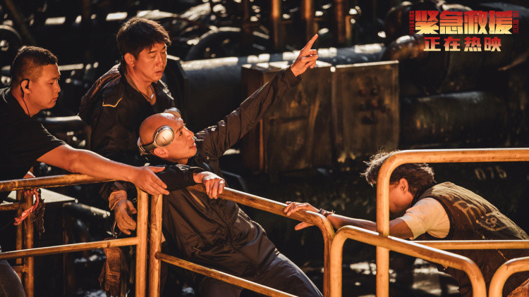 林超贤新作紧急救援预告片,林超贤紧急任务完整版