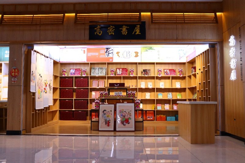 高速服务区有了新玩法,山东高速开放式服务区