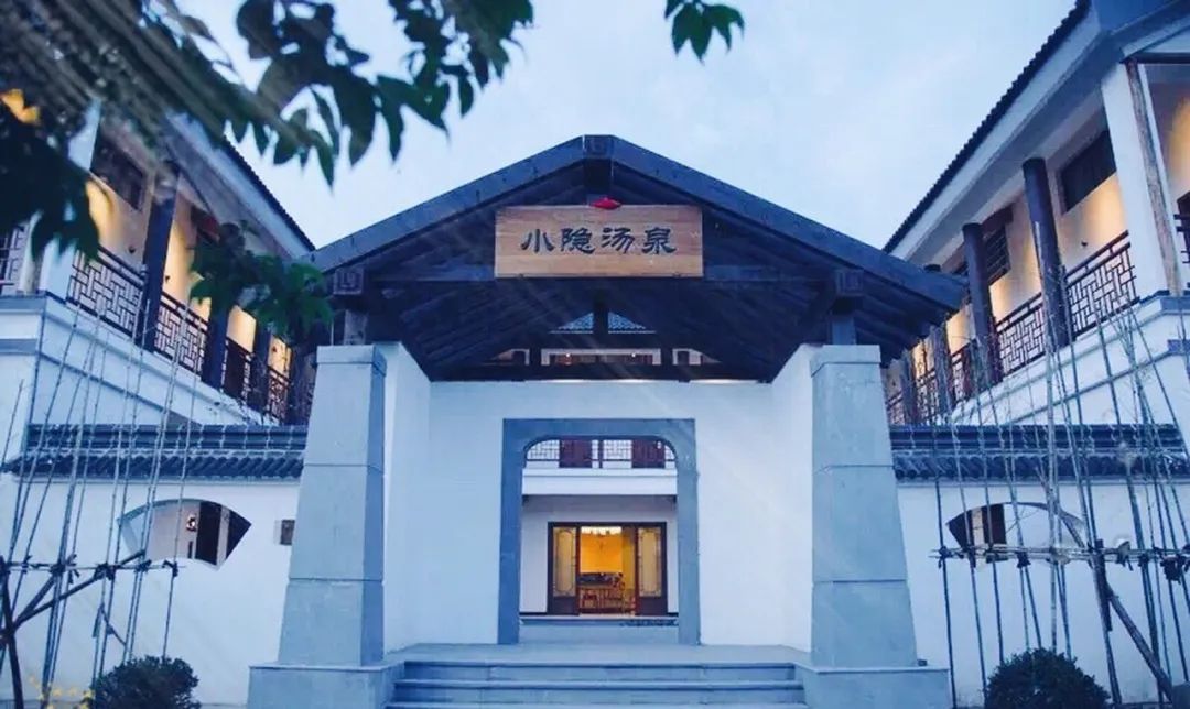 南京温泉度假排行榜,南京汤山温泉度假村哪个最好