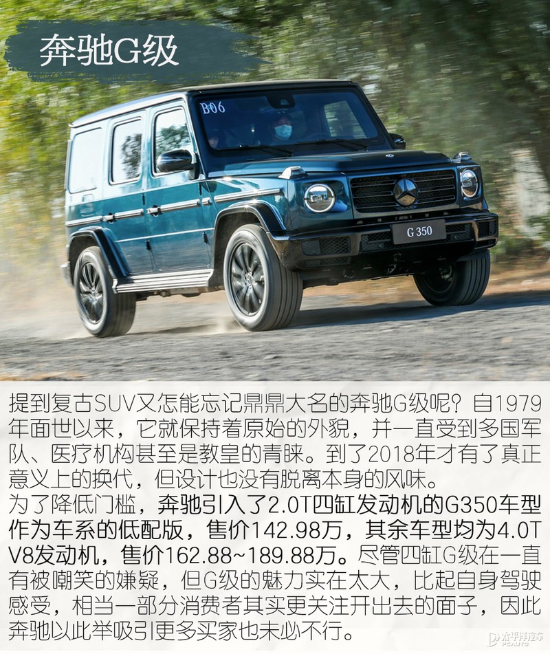 性价比性能最好的合资suv,suv性价比最高的车型推荐