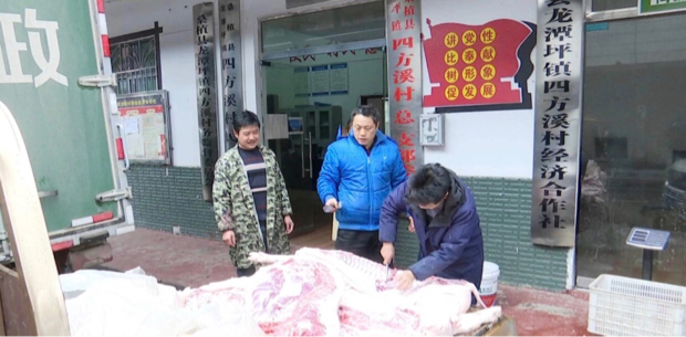 邮政消费扶贫助力乡村振兴,邮政惠农合作项目助力乡村振兴