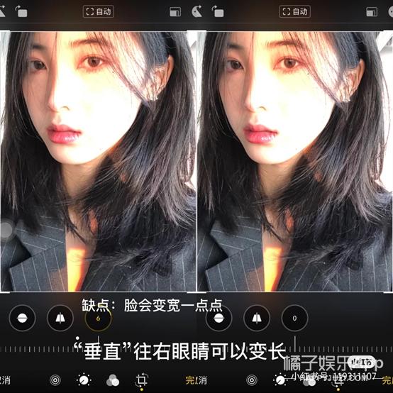 鞠婧祎bemypointlive动图,鞠婧祎livephoto怎么拍