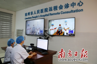 连州医共体,连州市人民医院医共体