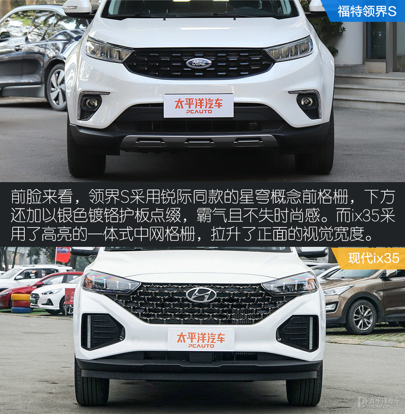 谁才是全能豪华suv车型,谁才是家用suv
