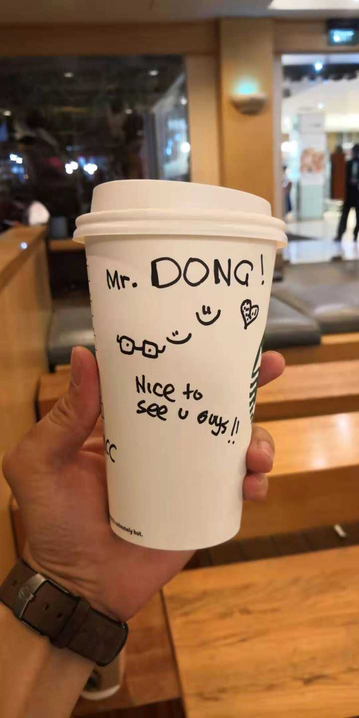 董董飞澳洲-董董待在家里守阵地-董董要失业-董董，2020年一个朋友圈名字的心酸历程