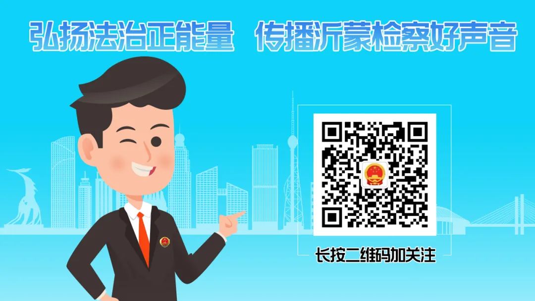 捕诉合一案例报告,捕诉合一和侦诉合一