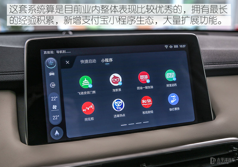 mg领航phev开启猎鲨盛宴,开启猎鲨盛宴到店实拍mg领航phev