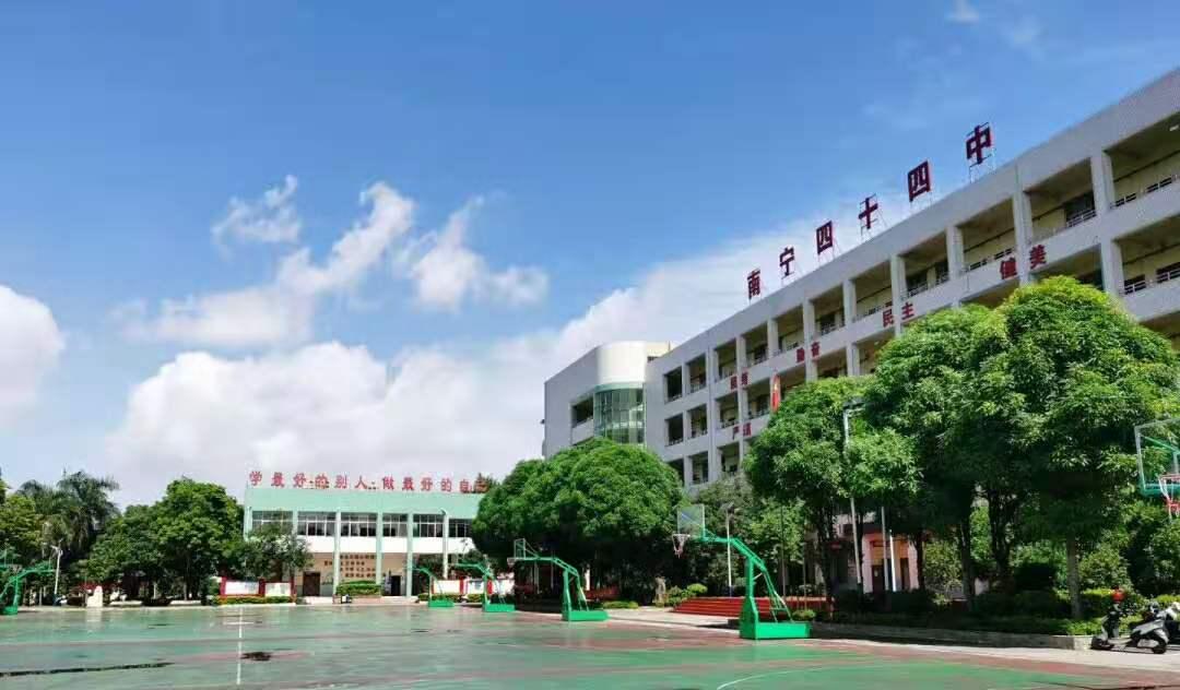青少年校园足球特色学校2038所,最新的青少年足球特色学校