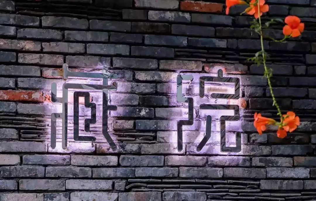 乌镇最有品位的民宿,乌镇最有特色的民宿