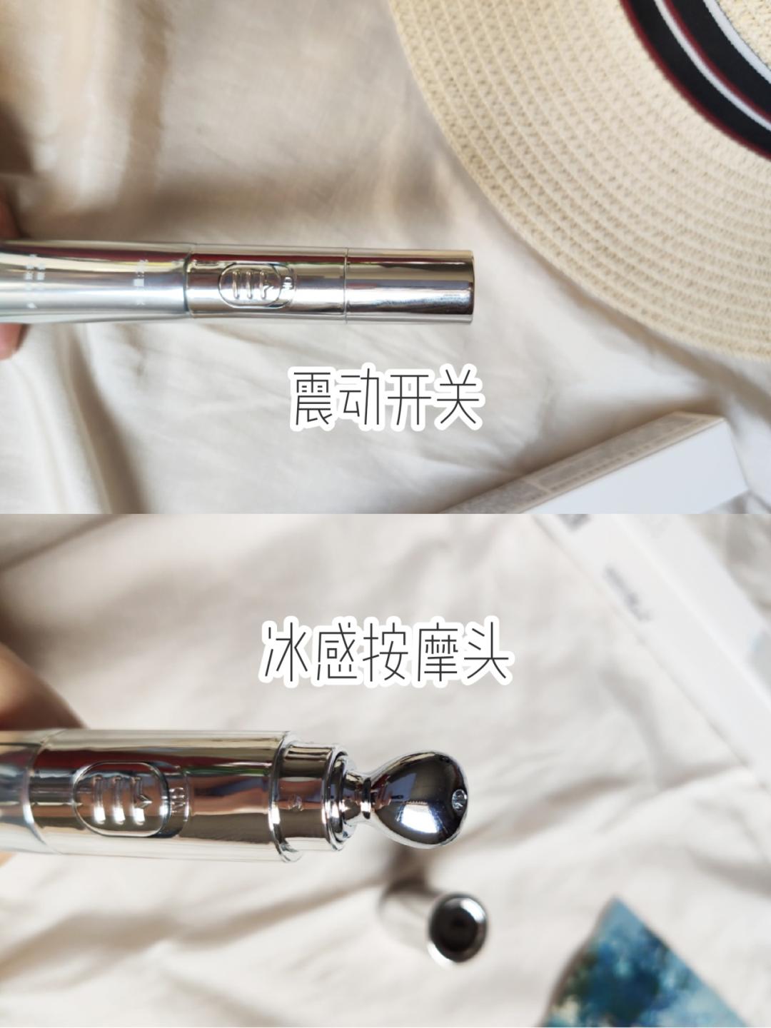 欧阳娜娜关晓彤眼霜,欧阳娜娜眼霜去黑眼圈