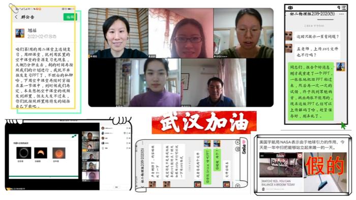 北京一零一学校教育怎么样,北京一零一学校教育质量怎么样