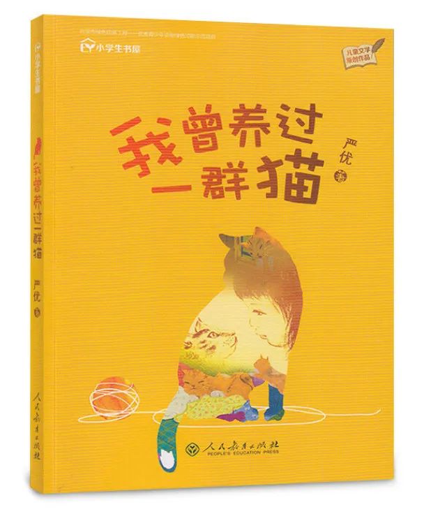 暑假开启1-12年级必读书单看这里,寒假分年级阅读推荐书目