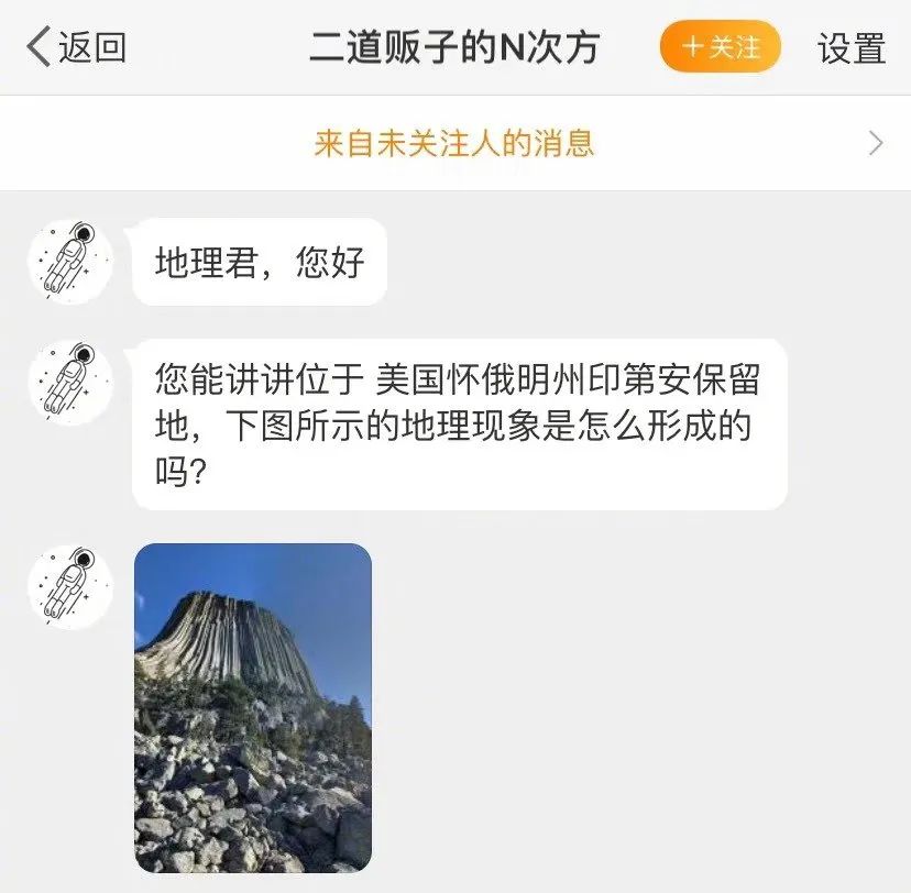 测一测你成为学霸的几率是多少,测一下你是学霸还是学渣的题