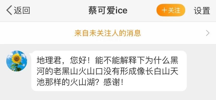 测一测你成为学霸的几率是多少,测一下你是学霸还是学渣的题