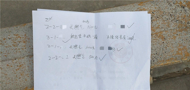 一道靓丽的风景线让人赏心悦目,一道靓丽的风景线完整版