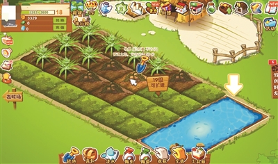 flash时代的眼泪,flash时代结束