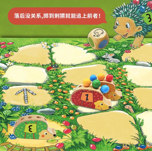 绘本立体玩教具,绘本教具