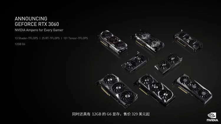 腾讯游戏防沉迷再次升级，部分应用人脸识别|热点