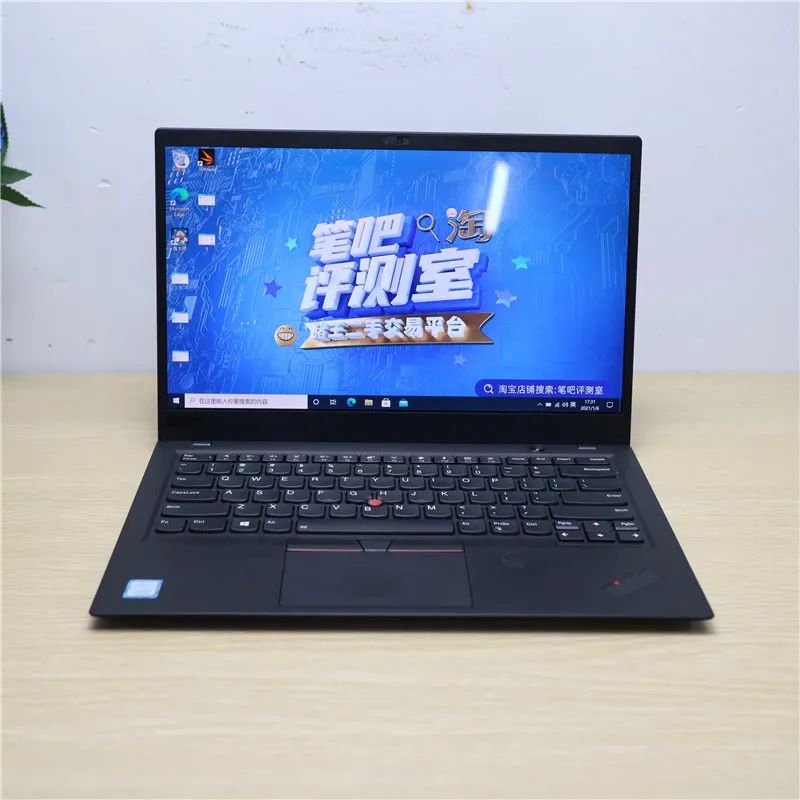 猪王新笔记本,猪王二手是什么