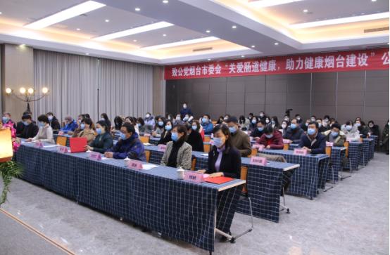 无创肠癌筛查粪便基因检测流程,基因检测显示肠癌中风险