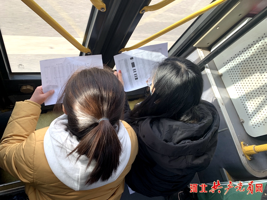 护送学生安全出行,护送小学生平安返校