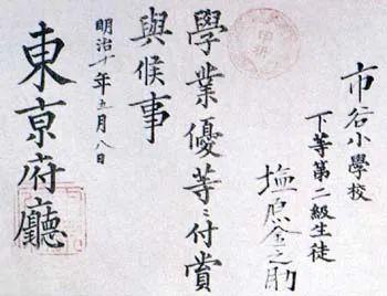 今天我们怎么阅读,我是猫这本书想要告诉我们什么