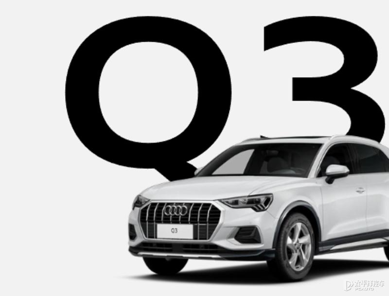 新A3/新Q5/国产A7L领衔奥迪2021年14款新车绝对让你“高潮迭起”