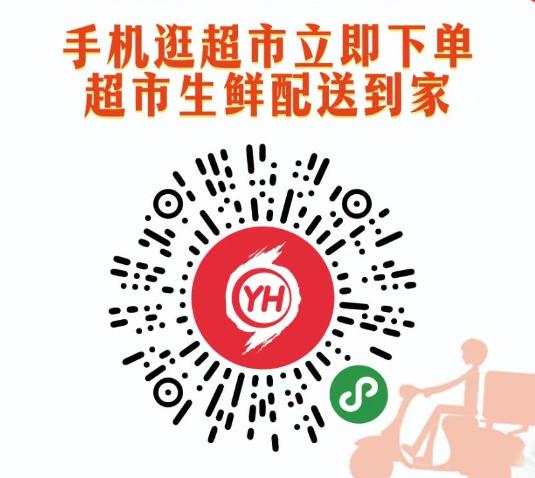 奶粉线上供货平台有哪些,奶粉线上渠道推荐