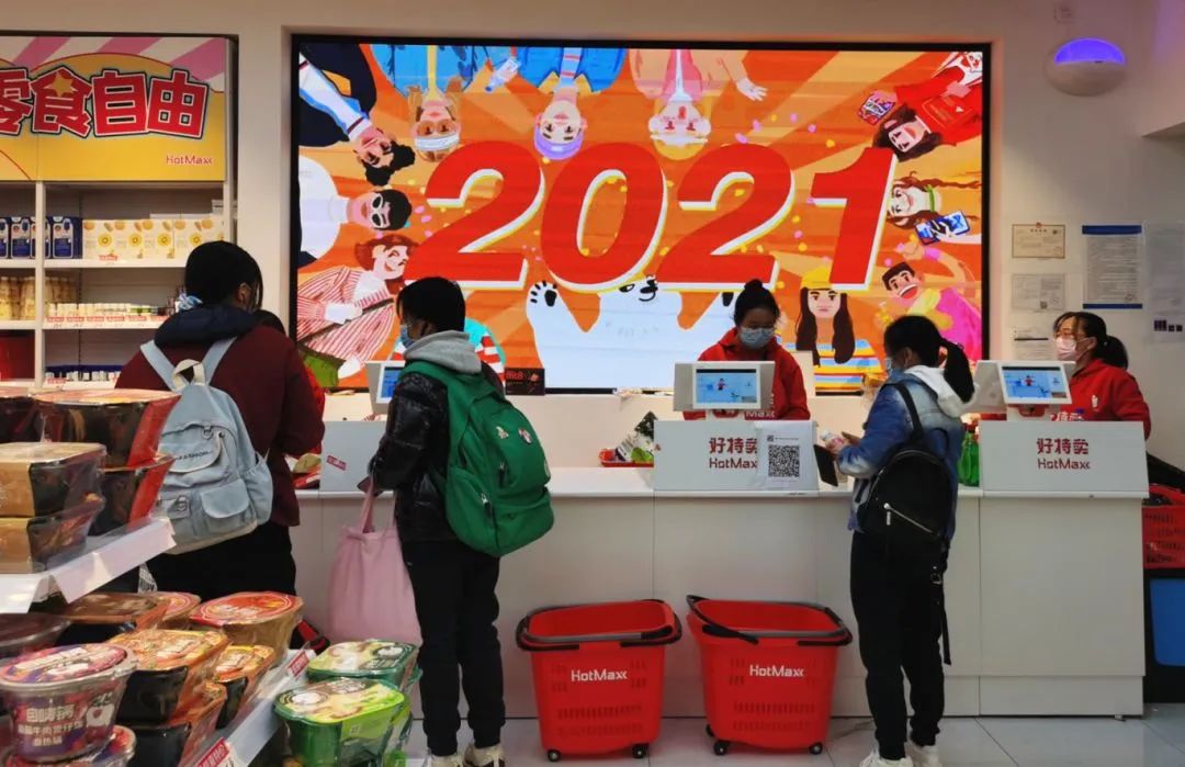 中山古镇新店开张优惠券,中山公园特价活动