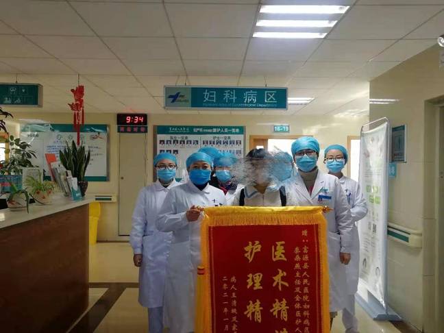 富源县人民医院妇产科护士,富源妇科医生