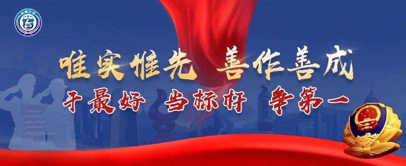 车牌照灯闪烁交警会处罚吗,车牌安装led灯条违章吗