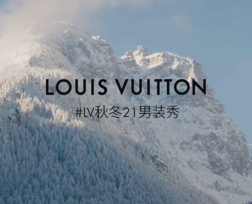 lv秋冬男装秀在哪直播,lv秋冬2023男装