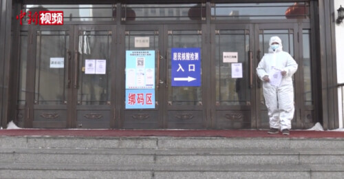 一家三口同赴一线共抗疫情,家乡疫情严重在他乡抗疫