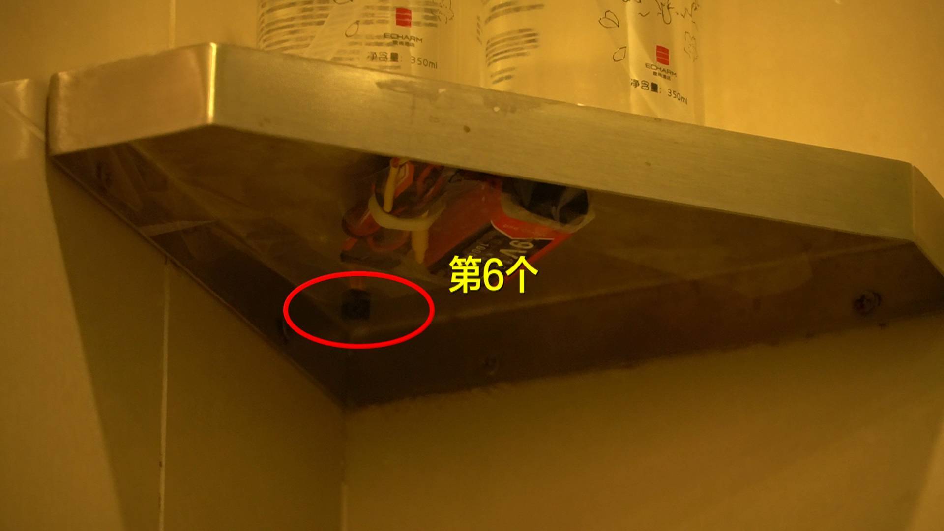 隐秘的“眼睛”⑤|记者小白接受反*拍偷**专家实地测验:酒店房间里找出8个*拍偷**摄像头她究竟有多难?