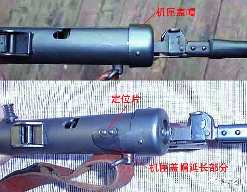 越战中曾受海豹部队青睐的经典：瑞典M459mm系列冲锋枪的前世今生（上）