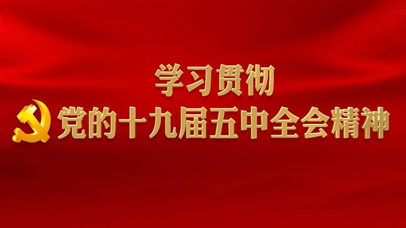 栾城区公益岗位招聘,武清园区招聘好多岗位待遇不错