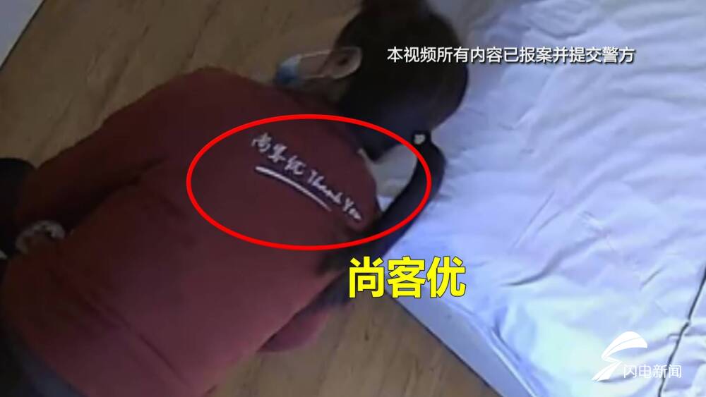 隔离酒店屋里有摄像头合法吗,酒店暗藏摄像头事件