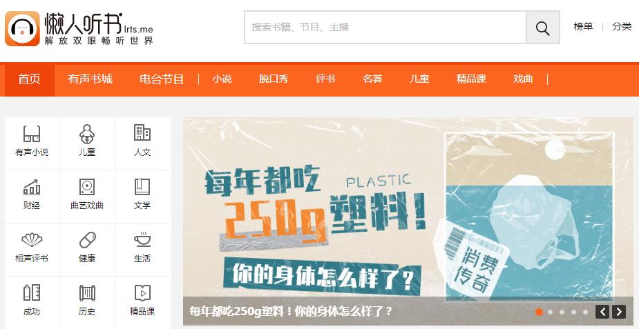 重庆新地标佛罗伦萨小镇将开业；雅高宣布2021年开业新酒店计划；阅文集团出售懒人听书股权|美通企业周刊