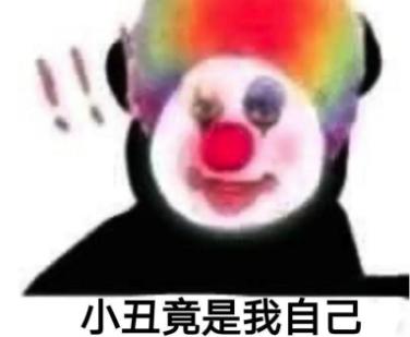 智慧输出|风险赛道比拼落幕，脑力玩家造就三大高光时刻