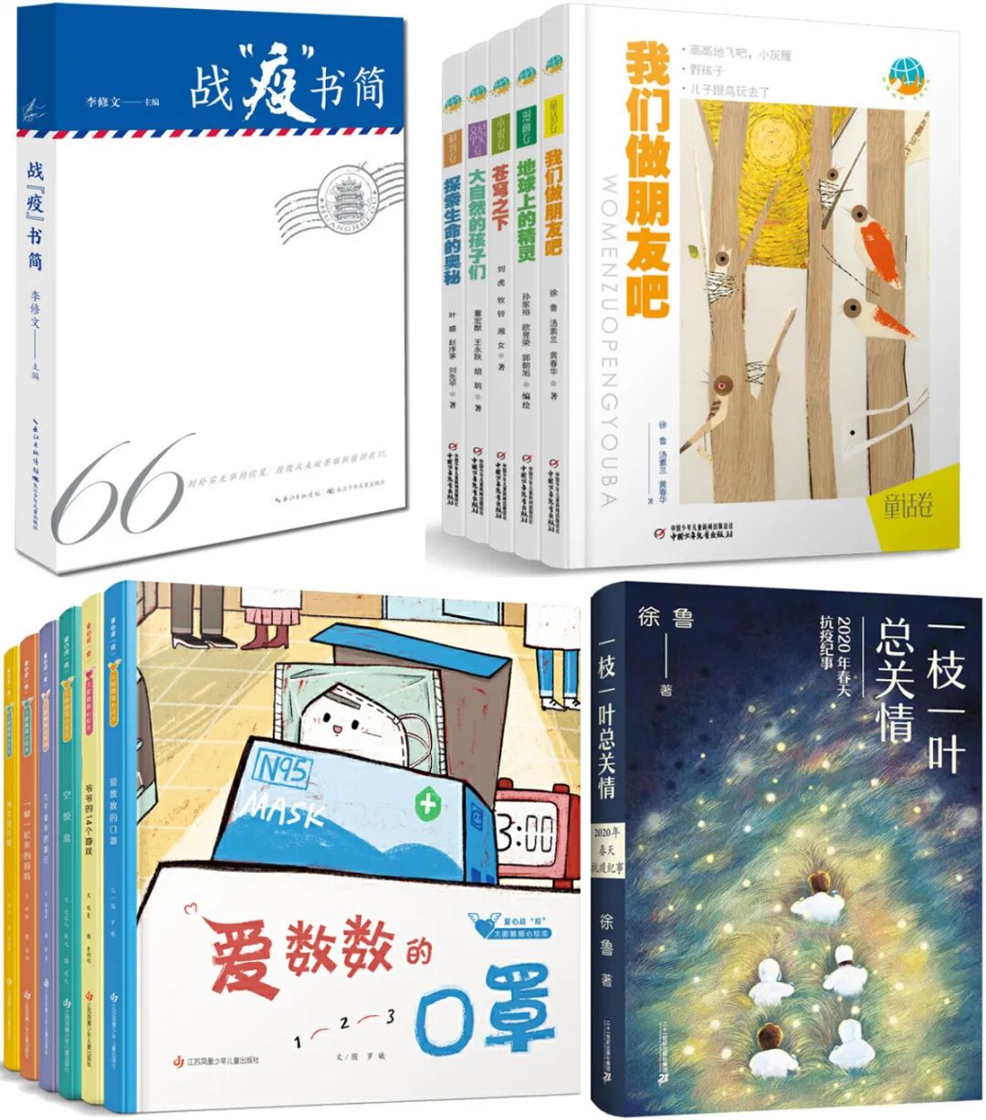 童书哪家出版机构做得好,2022出版童书推荐排行榜