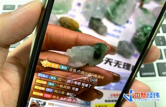 割韭菜文玩,盘点文玩界的割韭菜套路