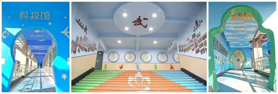 为这所学校点赞,为这样的学校点赞