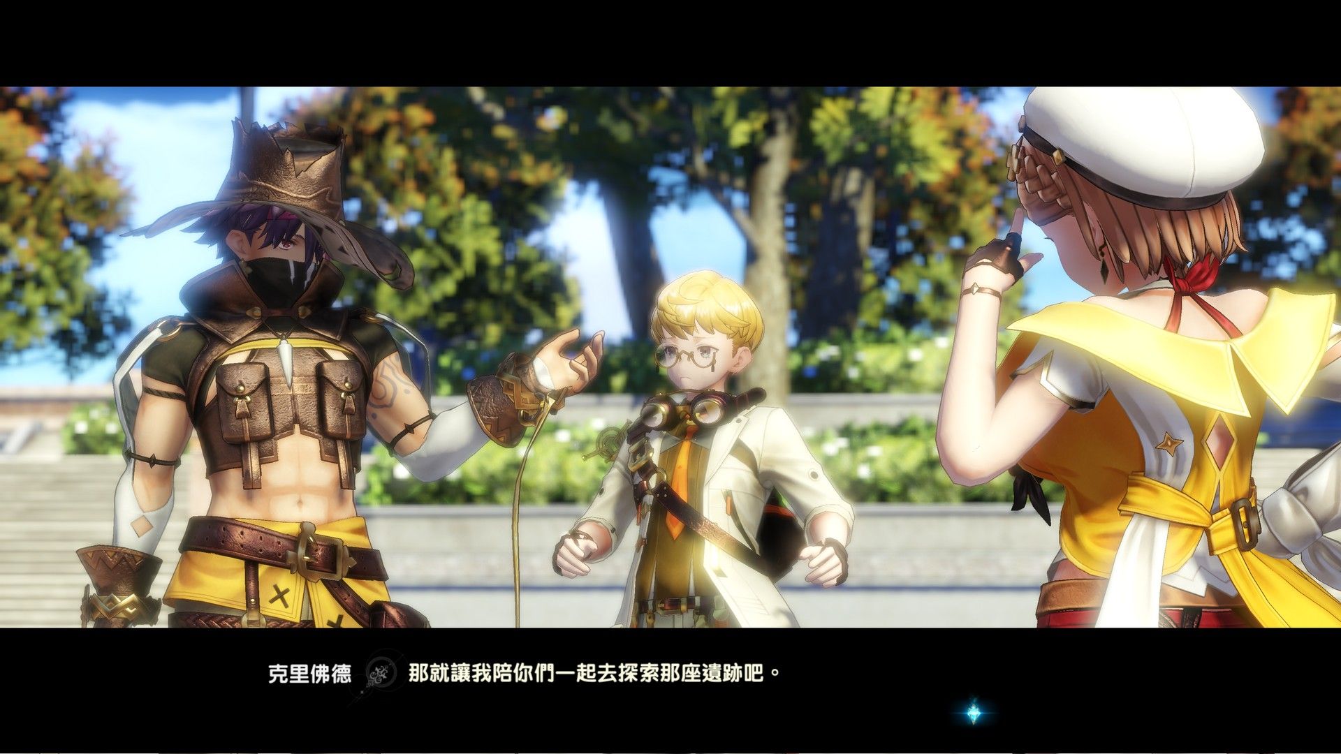 莱莎的炼金工房2数字豪华版steam,莱莎的炼金工房2什么时候上架