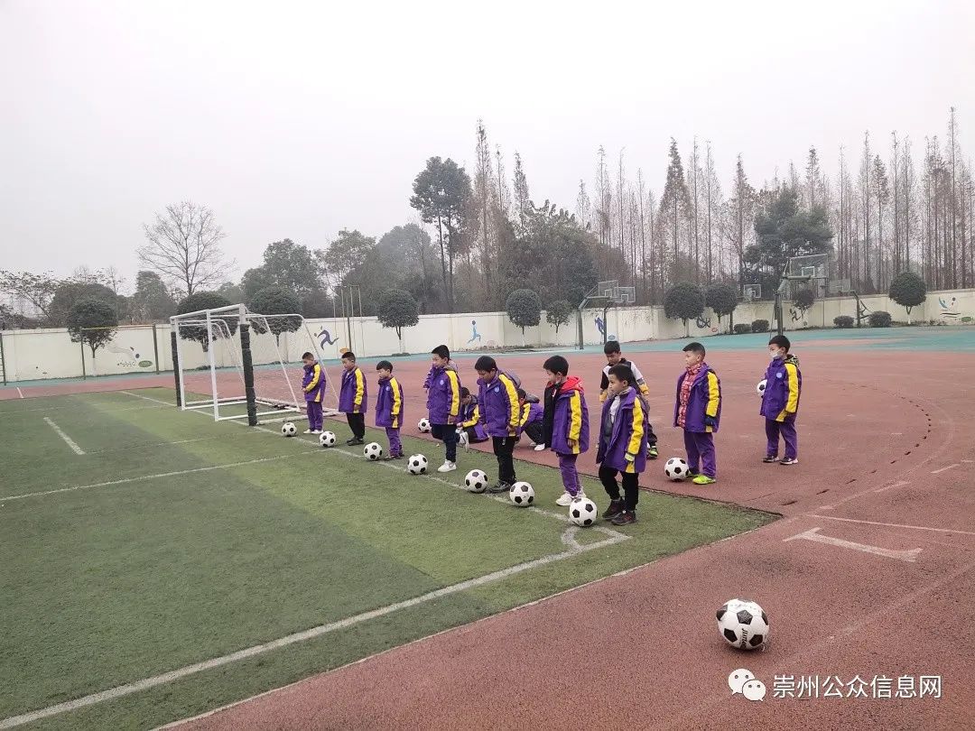 崇州小学上榜,成都小学足球特色学校