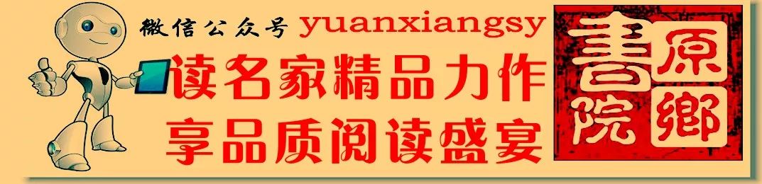科林·巴雷特：克兰西家的孩子